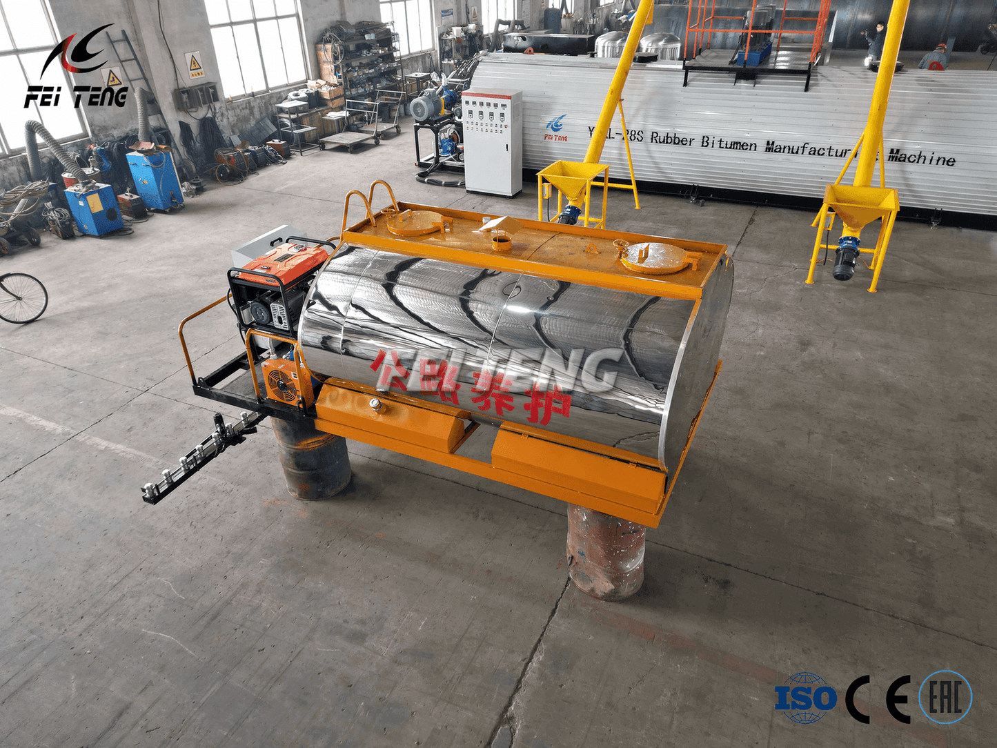 Pulvérisateur de bitume entièrement automatique série LS - Feiteng - Pulvérisateur de bitume profilé en action - -