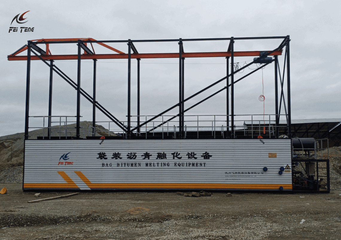 YDLR Series Bag Bitumen Melting Equipment - Feiteng - FEITENG-YDLR-Series-Bitumen-Bag-Decanter_jpg - -