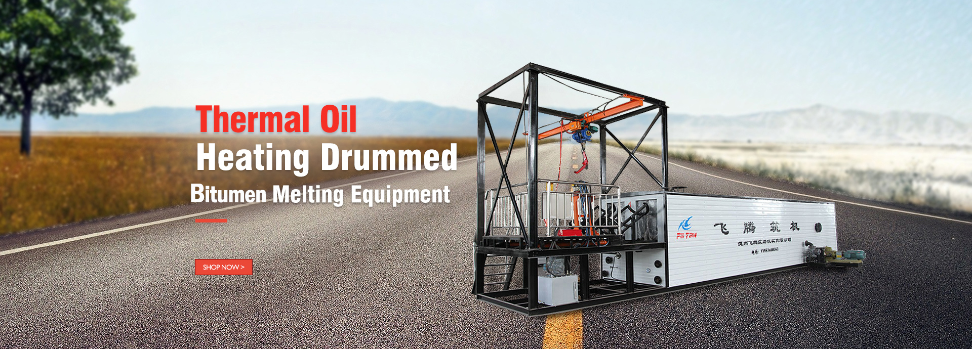 bitumen-melting-equipment