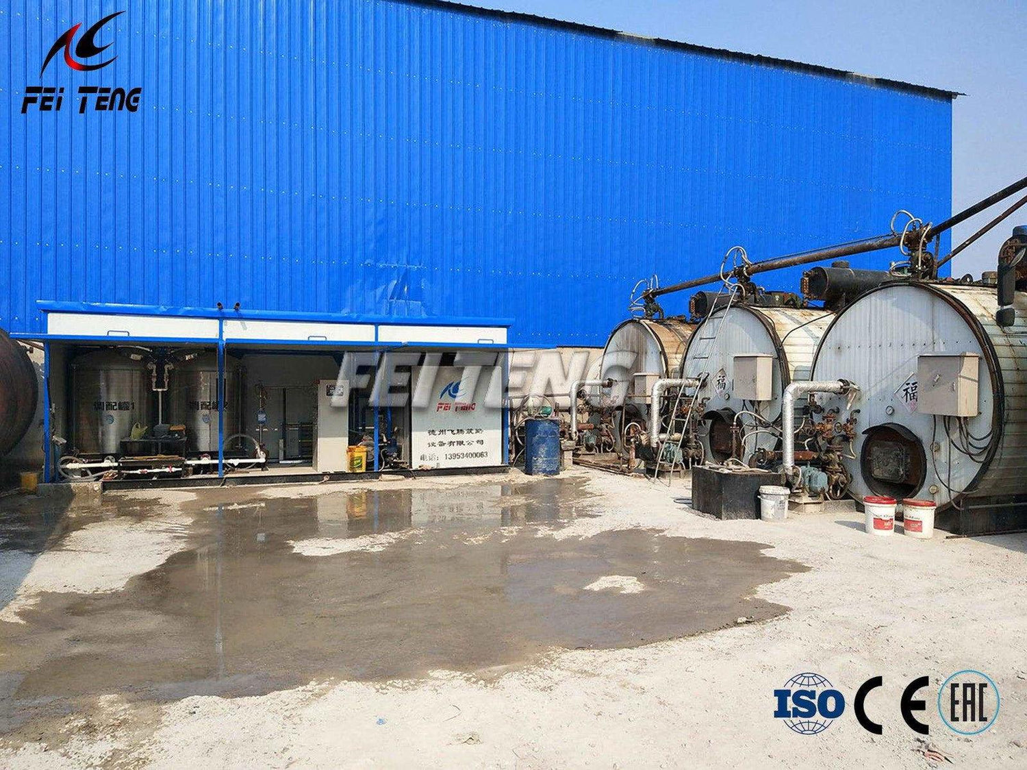 Planta de emulsión bituminosa serie GRL - Feiteng - FEITENG - Fabricantes confiables de plantas de emulsión bituminosa -