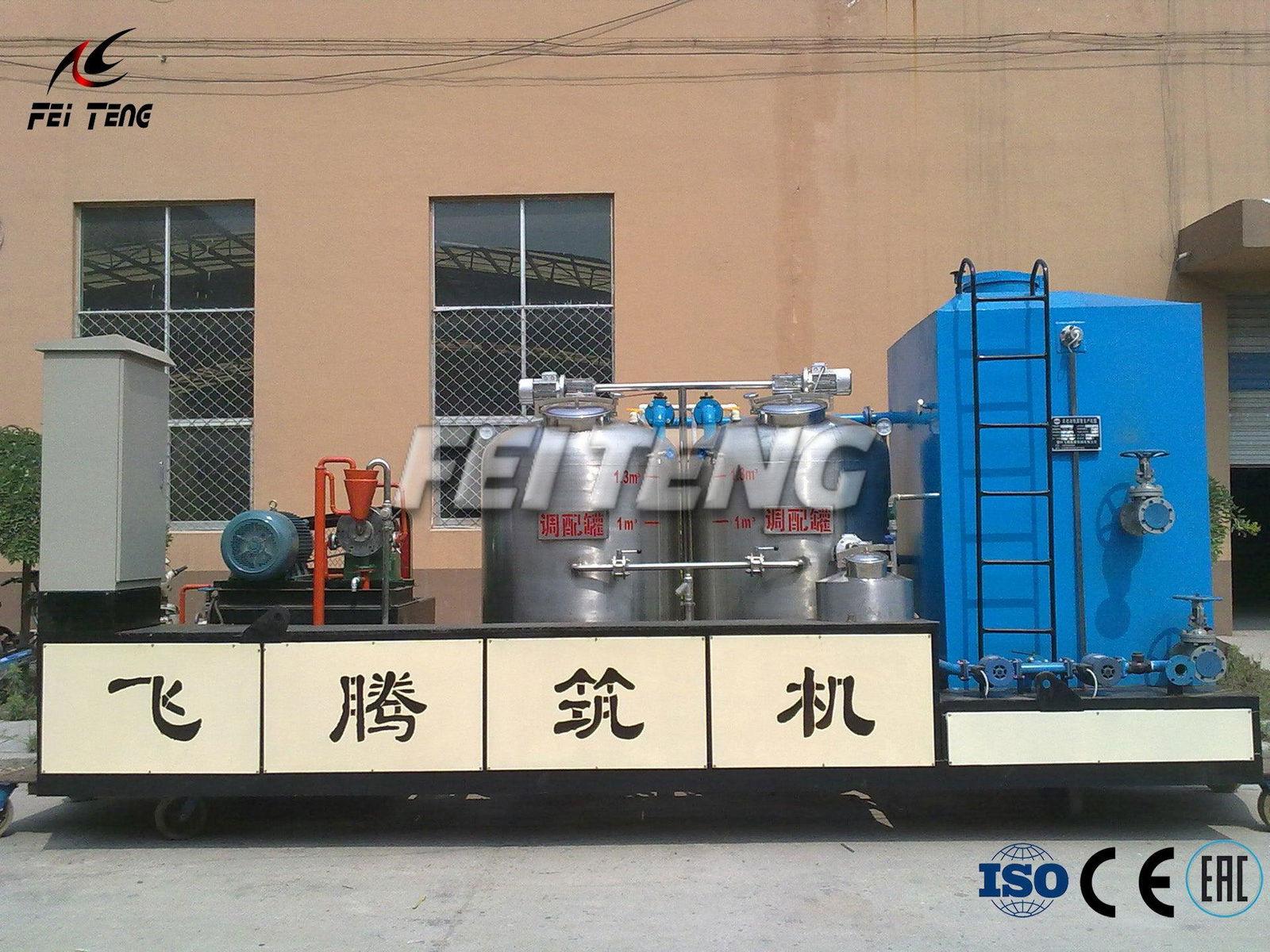 RL Series Bitumen Emulsion Machine - Feiteng - FEITENG-Competitive-Bitumen-Emulsion-Plant-Price -  - 